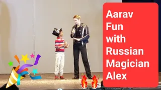 Aarav fun with Russian Magician Alex...See the Magic...आरव आणि रशियन जादूगार ॲलेक्स - पाहा जादू...