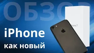 iPhone Как новый: что это и стоит ли покупать