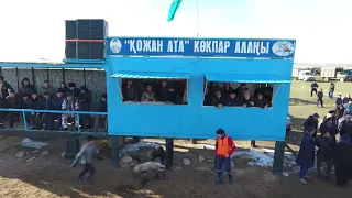 10 12 2023 Сарыағаш Палқожа ақсақалдың кокпары