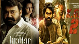 Lucifer V/s KGF Chapter 2