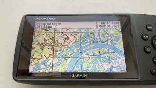 Карты ЯНАО для Garmin 276Cx