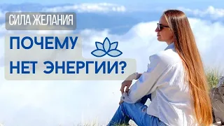 Ваши проявления. Почему возникают проблемы