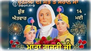 Satnam waheguru