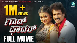 God Father Full Movie | Kannada Action Movies | AR Rahman | Upendra | Bhumika Chawla | A2 Movies