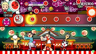 【太鼓の達人イエロー】よくでる15300 全良