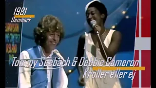 eurovision 1981 Denmark 🇩🇰 Tommy Seebach & Debbie Cameron - Krøller eller ej ᴴᴰ