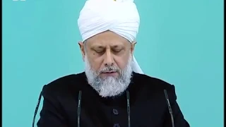 Urdu Khutba Juma 21st September 2007: Excellence of fasting during Ramadan