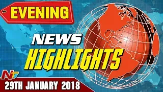 Evening News Highlights || 29th January 2018 || NTV