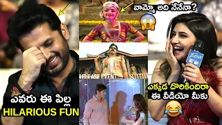 నవ్వలేక చస్తారు😂 Hero Nithiin NON-STOP Comedy With Sreeleela at Extra Ordinary Man Pre Release | FH