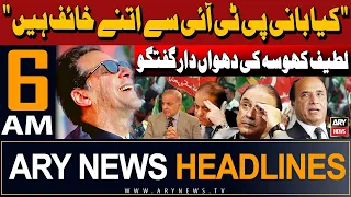 ARY News 6 AM Headlines 17th May 2024 | "Kia Bani PTI say Itnay..." Latif Khosa's Fiery Statement