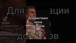 Интересный факт про фильм Стенли Кубрика "Спартак"