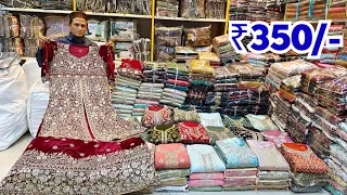 Hyderabad Wholesale Dress Materials ₹250/- Pakistani Fancy Work Suits Garib Nawaz Suits