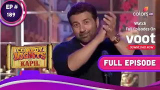 Comedy Nights With Kapil | कॉमेडी नाइट्स विद कपिल | Ep. 189 | Sunny's Dhai Kilo Ka Laughter