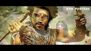 Maaveeran - Magadheera Dum Dum ve Mass BGM | KPH POSTERS