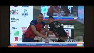 European championchip 2024 senior men 75 kg left arm