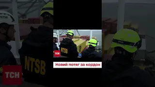 Водолази дістали тіла ще двох загиблих внаслідок обвалу мосту в Балтиморі