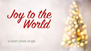 Joy to the World - Karaoke Christmas Song