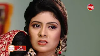 Sindura Nuhen Khela Ghara - 16th April 2024 | Episode 58 Promo | New Serial on Sidharth TV @8PM