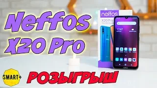 TP Link Neffos X20 Pro - обзор, и дарю подписчику!