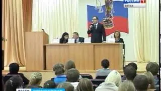 Итоги конкурса "Реклама и право" (ГТРК Вятка)