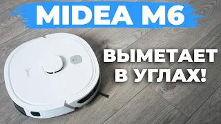 Midea M6 (VCR21LDSW): ОЧЕНЬ бюджетный робот-пылесос с лидаром и влажной уборкой💦 ОБЗОР и ТЕСТ✅