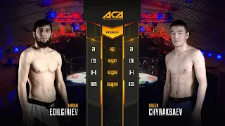 Имран Эдильгириев vs. Арген Чыракбаев | Imran Edilgiriev vs. Argen Chyrakbaev | ACA YE 16