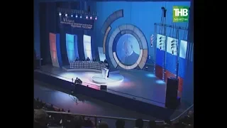 Выступление Юрия Лужкова на VI съезде партии Единая Россия | ТНВ