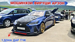 Мошинбозори Душанбе HYUNDAI SANATA/OPEL ASTRA G/KIA K5/OPEL ASTRA G