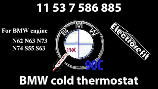 90C BMW Cold Performance thermostat (11537586885) for BMW engine n62, n63, n73, n74, s55, s63