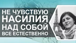 Отзыв дизайнера, руководителя Ирины Шариповой, до и спустя месяц после I и II курсов ИСИ.Human 2.0.