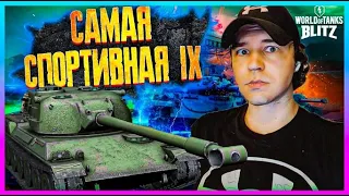 СКРЫТНЫЙ МОНСТР Type 68 🛑 ЕДЕТ БЫСТРО ЖАЛИТ БОЛЬНО