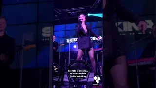 Оlga Seryabkina (SEREBRO) - В космосе [Live May 15th 2021 at Central Station, Moscow]