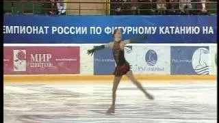 Julia LIPNITSKAIA 2012 SP Russian Nationals
