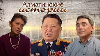 Алматинские истории: первый министр обороны Республики Казахстан — Сагадат Нурмагамбетов
