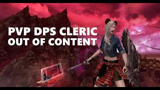 Open World PVP cleric #93 - Aion Classic NA 2.8