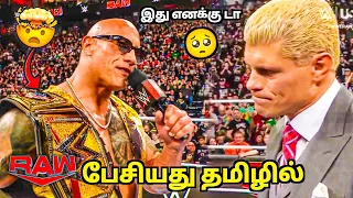 Cody Rhodes And The Rock Raw Segment In Tamil | Raw After Wrestlemania | Wrestling Nanba