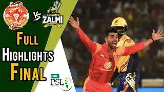 Full Highlights | Peshawar Zalmi Vs Islamabad United  | Final | 25 March | HBL PSL 2018