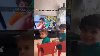 قلب امهم ❤️