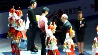 ISU Grand Prix of Figure Skating Final 2012  Men's ceremony