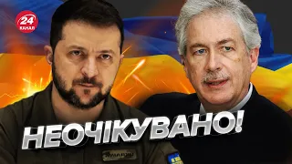 Глава ЦРУ таємно відвідав Київ / Про що попередив ЗЕЛЕНСЬКОГО?