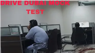 آرٹی اے تھیوری ٹیسٹ اردو تمام گاڑیوں کے لیے DRIVE DUBAI THEORY TEST