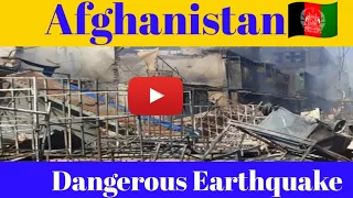 Earthquake in Afghanistan | Afghanistan Earthquake today 2022 | Afghanistan Earthquake