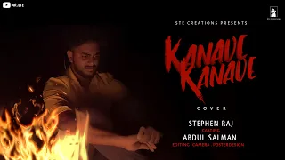 Kanve Kanave cover video song | Stephen Raj × Abdul Salman | #kanavekanave #lovefailuresongtamil