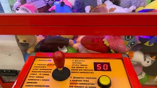 СНОВА ИГРАЮ 50 РАЗ В ХВАТАЙКУ!!! ЧТО Я ВЫИГРАЛ?!