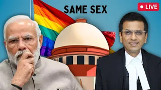 Central Government on Same Sex Marriage |  Live Hearing I Supreme Court | CJI Chandrachud | Day 1