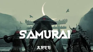 Samurai | [FREE] Trap Switch Drill type beat