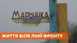 Мизерные пенсии и плохая вода: жизнь Марьинки в условиях войны