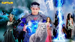 कैसे बबचाएगा बालवीर बालपरी बनी कालपरी को | Baalveer Returns | Ep-40-42 | Full Episode