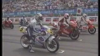 1993 WorldGP round 8,  GP2  1/6.