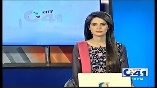 7pm News Bulletin | 17 May 2020 | City41